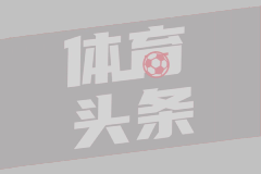 美媒晒交易方案：火箭出格林+谢泼德+3首轮 得到杜兰特